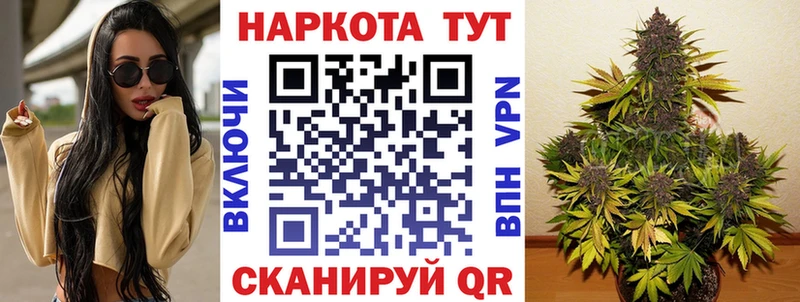 Меф мяу мяу Коркино