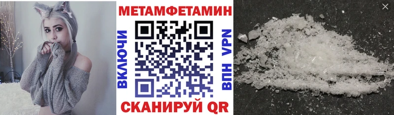 Купить  Коркино  АМФЕТАМИН 98% 
