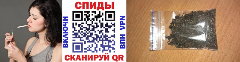 Купить закладки  Коркино  Бутират бутик 