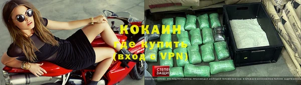 альфа пвп Липки