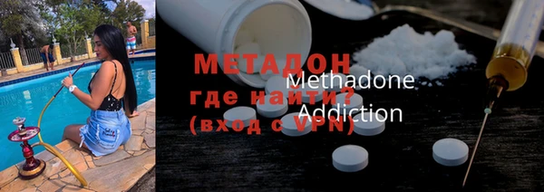 скорость mdpv Лиски