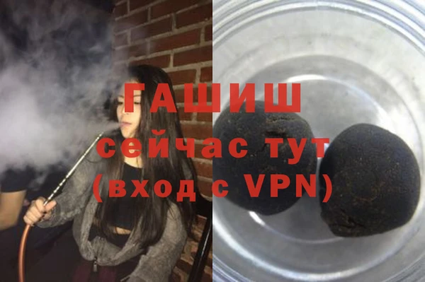 альфа пвп Липки