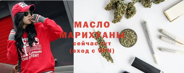 альфа пвп Липки