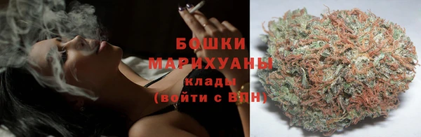 марихуана Лихославль