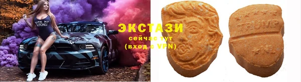 марихуана Лихославль