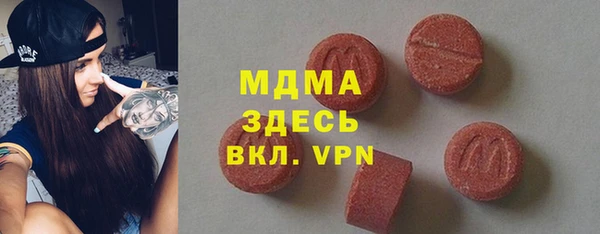 марихуана Лихославль