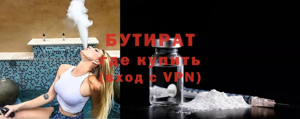 скорость mdpv Лиски