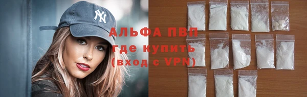 альфа пвп Липки