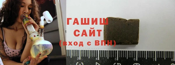 альфа пвп Липки