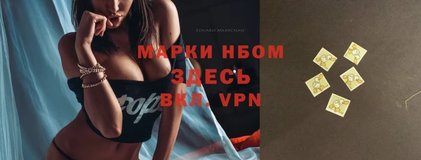 скорость mdpv Лиски
