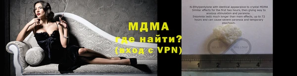 альфа пвп Липки