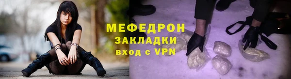 альфа пвп Липки