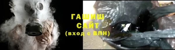 альфа пвп Липки