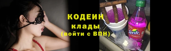 jwh Хадыженск