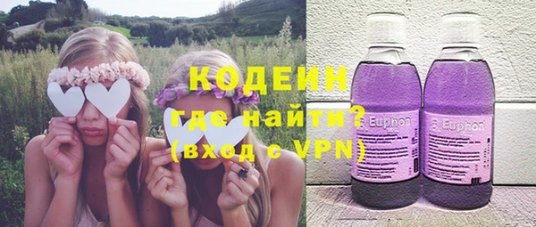 альфа пвп Липки