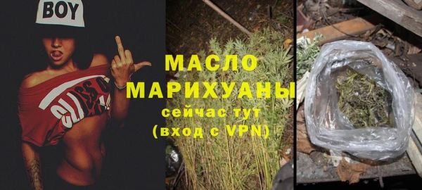 альфа пвп Липки