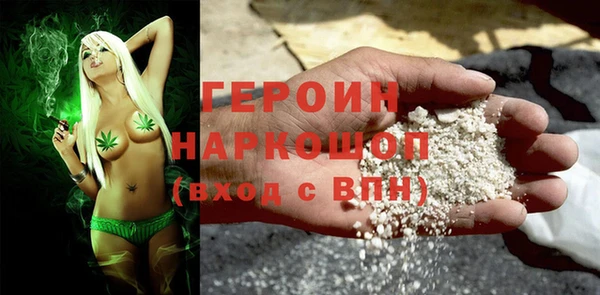 альфа пвп Липки