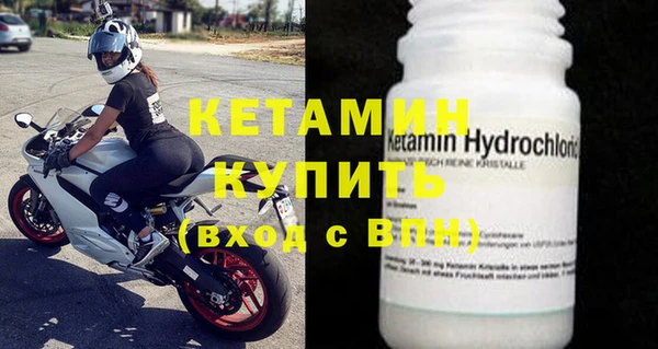 альфа пвп Липки