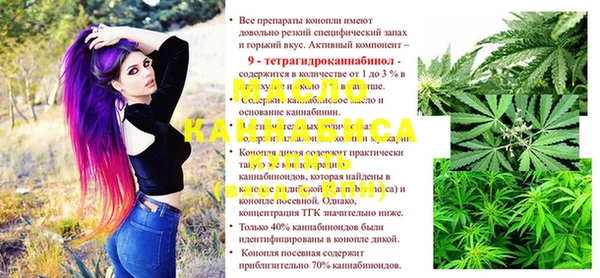 скорость mdpv Лиски