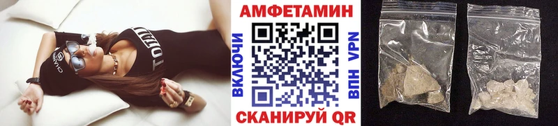 Купить закладки  Коркино  МЕТАМФЕТАМИН мет 
