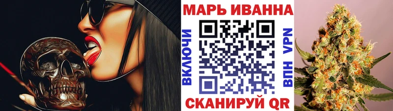 Купить  Коркино  МАРИХУАНА AK-47 